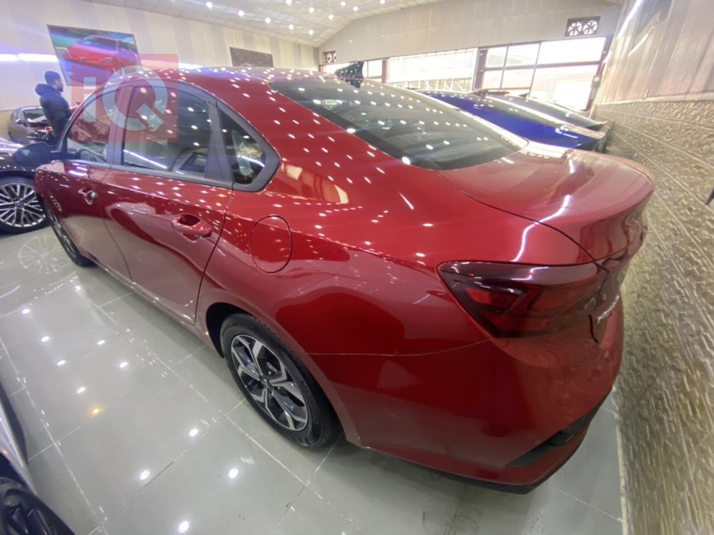Kia Forte